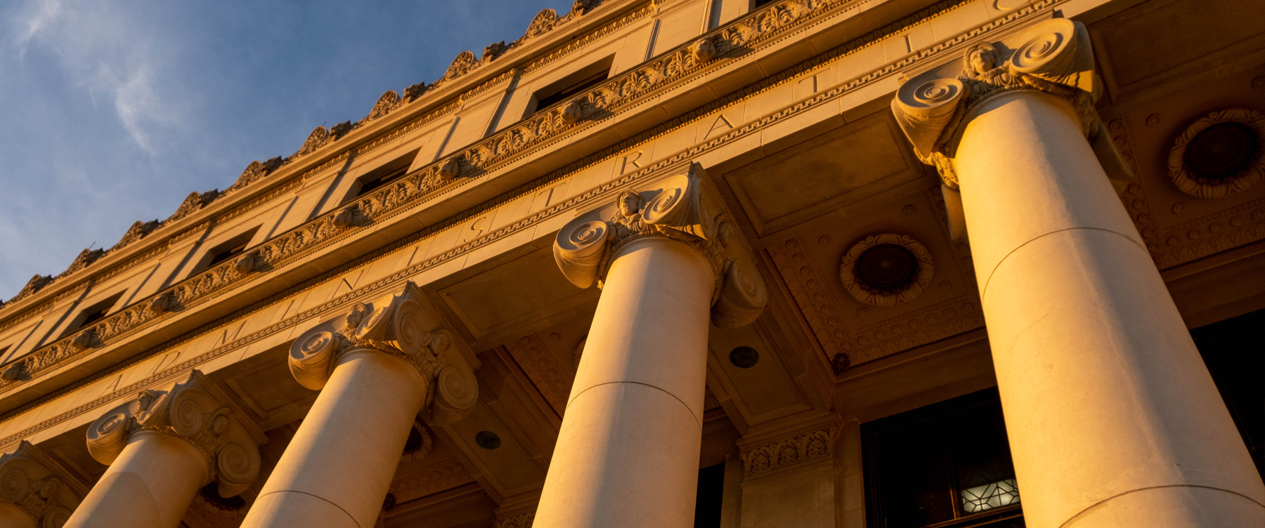 Columns of the J.K. Williams Administration Building